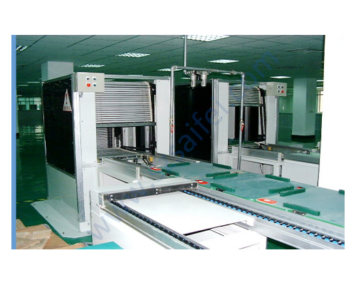 連續(xù)式升降機(jī)